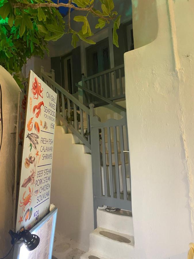 Budget Downtown Apartment- Harma I Mykonos Town Esterno foto